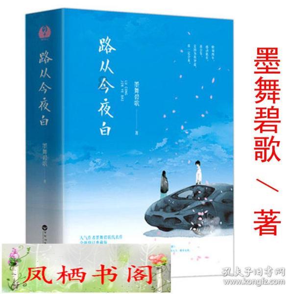 786÷0.6等于多少列竖式计算？