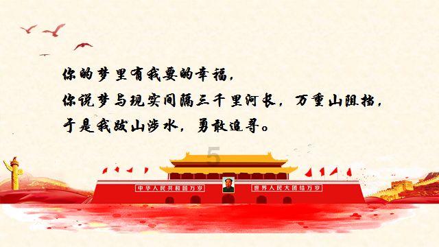 文咏珊谈两个人生重大转折点，自曝真实个性并不飒丨研究院