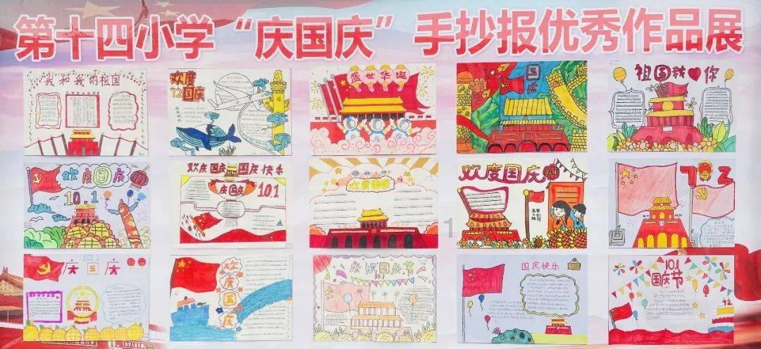 精灵灯塔逃生