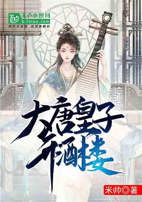 过气英雄